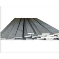 MS Flat Bar – Mild Steel Flat for Fabrication, Gates, Frames & Machinery Parts, Thickness 3-40mm Width 20-300mm, S235/S275/S355 Grades, Durable & Versatile in UAE